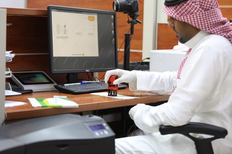 الأحوال المدنية: تواصل مراكز طباعة الوثائق عملها يومياً