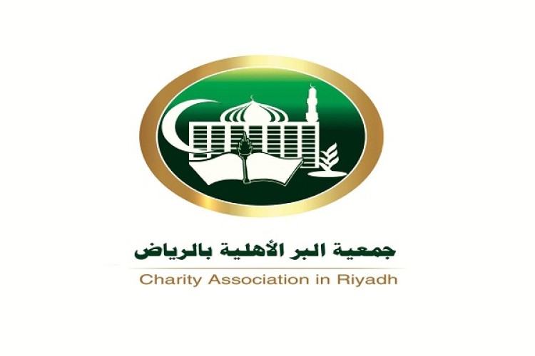 “جمعية البر الرياض”: مليون ريال دعما لمتضرري “كورونا” وتوزيع 30 ألف سلة رمضانية