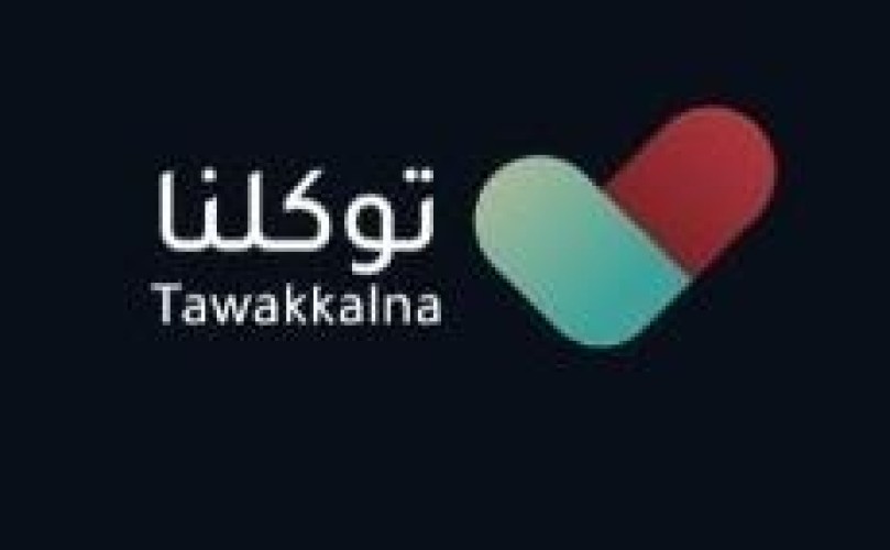 مواطن يشتكي من عدم مراعاة ظروف المعدّدين في أكثر من منزل خلال المنع الكامل.. و”توكلنا” يرد