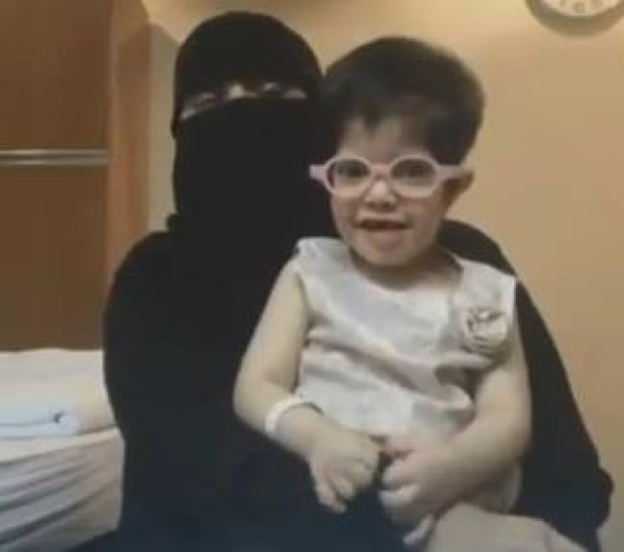 مواطنة من المدينة  تطلب تصريح سفر لنقلها وابنتها من ذوي الإعاقة للرياض فتفاجأت بطائرة خاصة تنتظرها (فيديو)