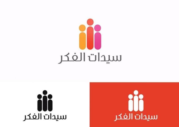 الأميرة هند آل سعود رئيساً لمجلس إدارة ملتقى سيدات الفكر