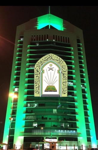 الشؤون الإسلامية تنفي تكليف مؤذني الجوامع والمساجد برفع تكبيرات العيد وتدعوا إلى أخذ المعلومة من مصدرها