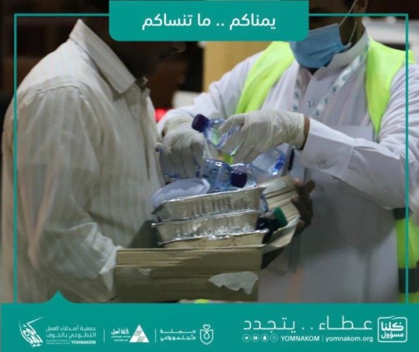 أكثر من 40.000 وجبة توزعها يمناكم للعمل التطوعي بالجوف