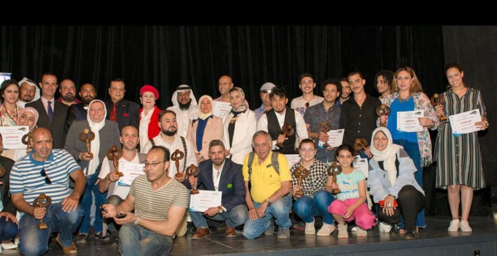 بمشاركة 20 دولة .. اختتام معرض إبداعات عربية وعالمية عبر الاتصال المرئي