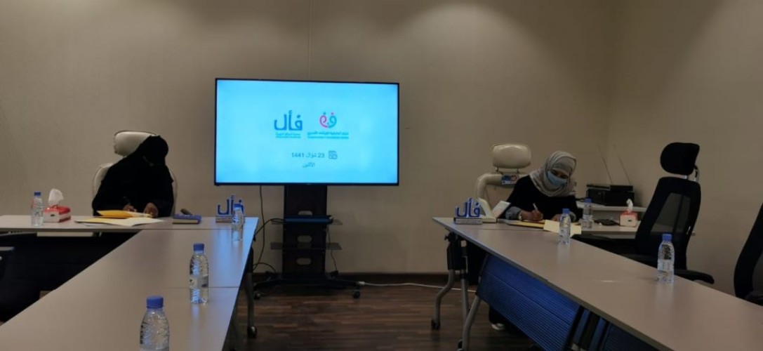 أبو طالب توقع اتفاقية “تعارفوا” مع “فأل”