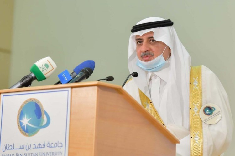 أمير تبوك لخريجي جامعة فهد بن سلطان : دفعتكم هي الأميز لما مرت به من ظروف مميزة وإستثنائية