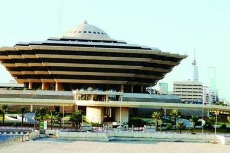 الداخلية : صدور الموافقة الكريمة على رفع منع التجول بشكل كامل بدء من السادسة من صباح غد الأحد في جميع مناطق ومدن المملكة