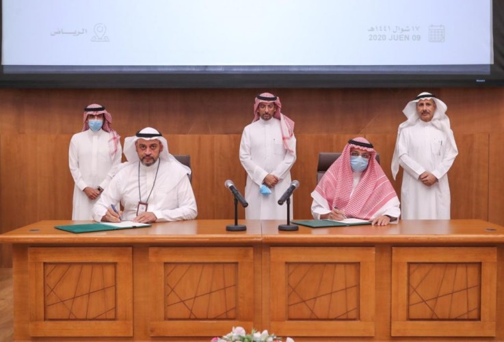 تعاون مشترك يجمع الصناعات العسكرية والصناعة والثروة المعدنية والهيئة الملكية للجبيل وينبع