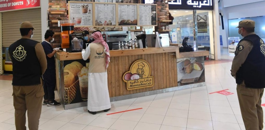 جولات رقابية مشتركة بين أمانة تبوك والجهات الأمنية بالمنطقة