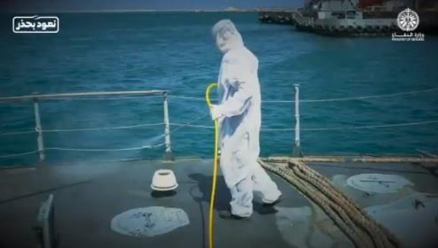 بالفيديو: القوات البحرية تكافح فيروس كورونا بالإجراءات الاحترازية والوقائية