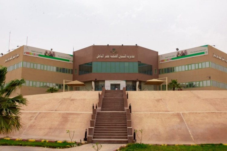 أكثر من 200 متبرع في الدم بحفر الباطن خلال شهر رمضان