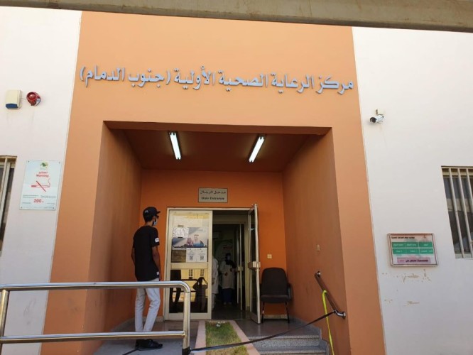 في 16 مستشفى ومركز .. صحي التجمع الصحي الأول بالشرقية يدشن عيادات “تطمن”