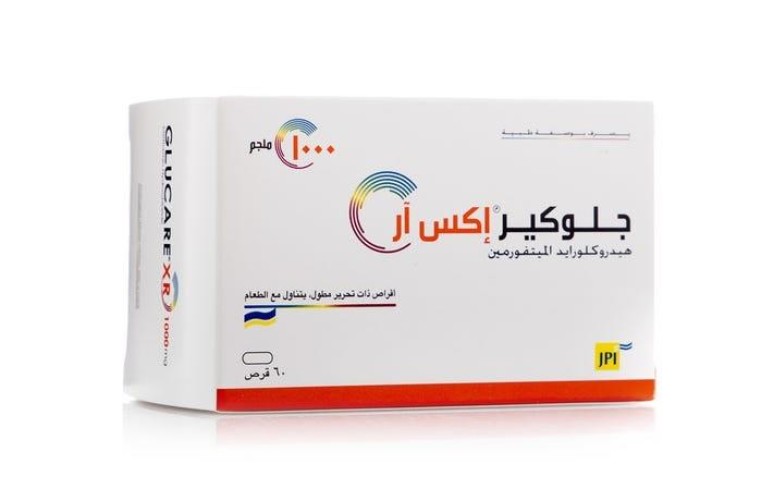 “الغذاء والدواء” تعلن عن سحب مستحضرات GLUCARE XR “أقراص” .. تعرف على السبب!