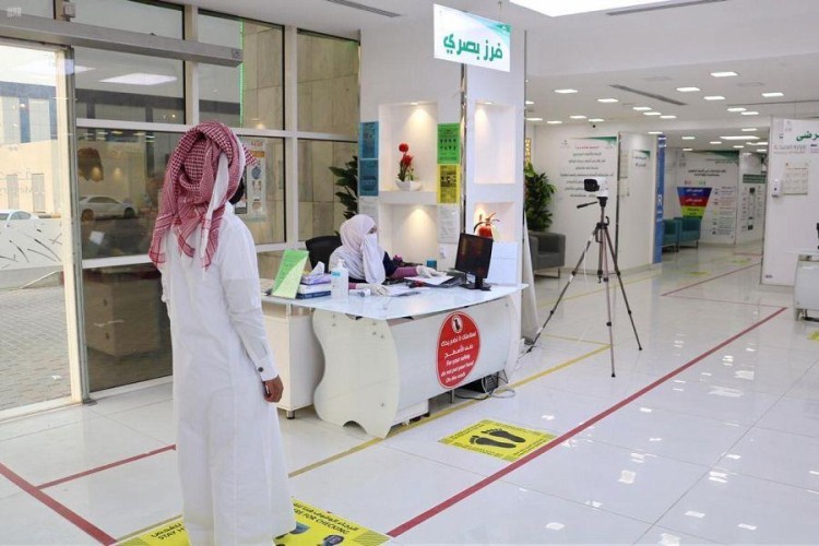 الصحة: نطالب بالاستفادة من خدمات “تطمن” لمن يعانون من ارتفاع درجة الحرارة فقط