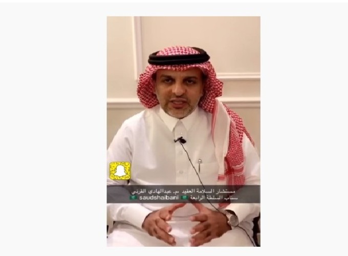 بالفيديو .. العقيد القرني : يكشف عن مخاطر الأدوات المضغوطة داخل السيارات بالصيف