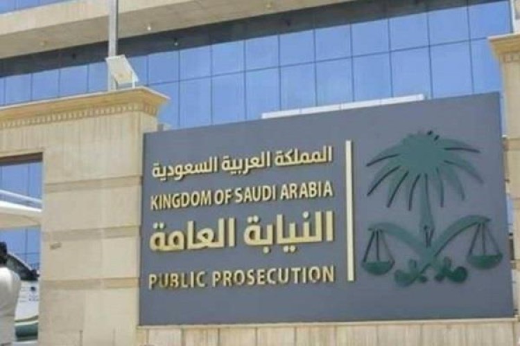 مصدر بالنيابة: الحكم على 28 متهماً بغسل الأموال بالسجن 194 عاماً