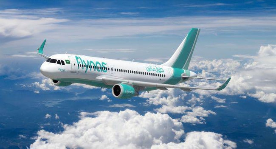 أعضاء مجلس الإدارة والرئيس التنفيذي لطيران ناس في رسالة للموظفين: دعم حكومتنا وتفانيكم يساهمان في استمرار ريادتنا