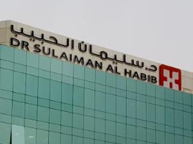 “مستشفيات الحبيب” توضح ملابسات تفاوت أسعار فحص “كورونا” بين مؤسساتها في المملكة والإمارات