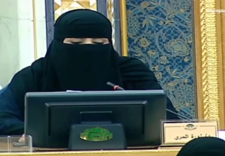 عضو بـ”الشورى” توضح سبب تأجيل إلزامیة إعلام الزوجة بزواج زوجها من أخرى