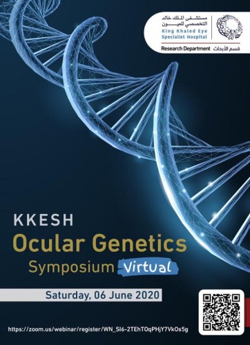 مستشفى الملك خالد التخصصي للعيون ينظم مؤتمراً “عن بعد” يناقش أمراض العيون الوراثية .