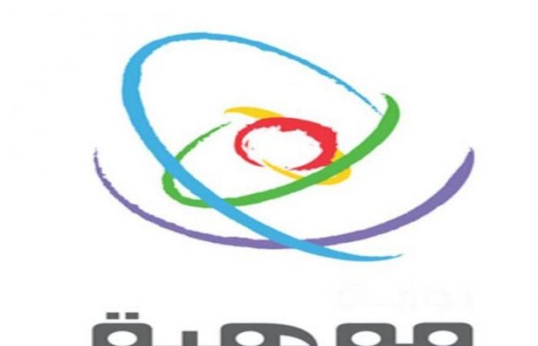 المملكة تنافس للمرة الاولى على جوائز المسابقة الرياضية للفضاء السيبراني 2020