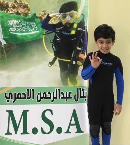 بتال الاحمرى يحصل على رخصتين عالمية في مجال الغوص