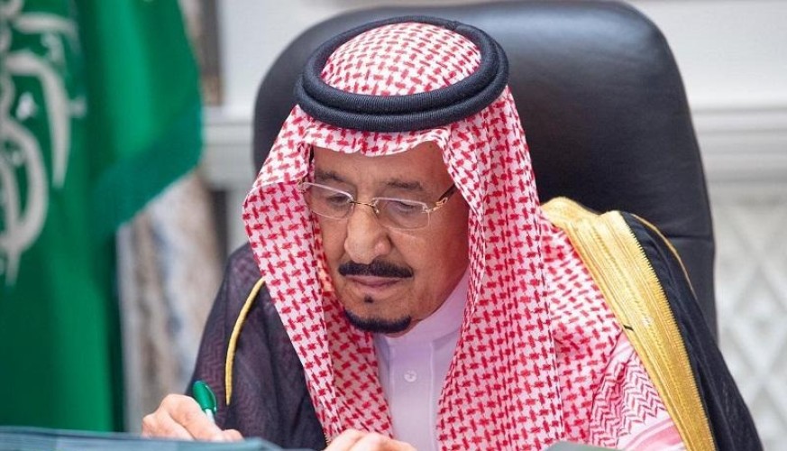 «مجلس الوزراء» يعقد جلسته عبر الشبكة الافتراضية ويصدر عددًا من القرارات