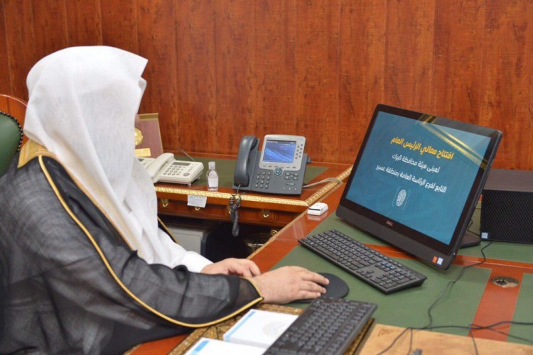 الرئيس العام لهيئة الأمر بالمعروف والنهي عن المنكر يفتتح مبنى هيئة محافظة البرك عن بعد