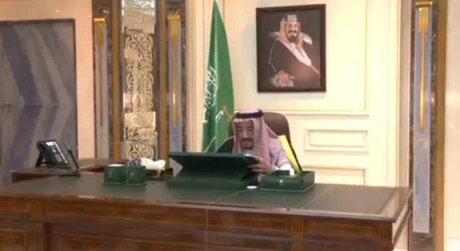 مجلس الوزراء يعقد جلسته برئاسة خادم الحرمين الشريفين عبر الاتصال المرئي من مقره في مستشفى الملك فيصل التخصصي بالرياض