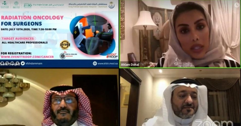 750 مشارك في ندوة علاج الأورام الإشعاعي بتخصصي الدمام