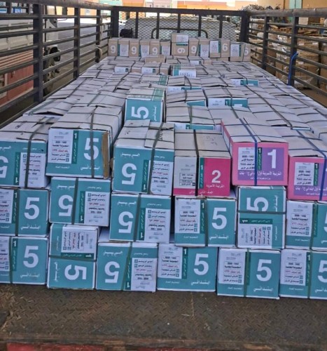 تعليم تبوك يواصل تنفيذ خطة تسليم المقررات لمكاتب التعليم والمدارس