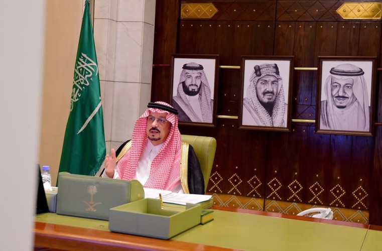سمو أمير الرياض بمشاركة سمو نائبه يرأس الاجتماع الأول لمحافظي المنطقة