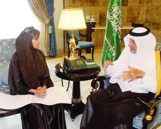 جمعية البيئة السعودية المظلة الشرفية والشريك البيئي لمبادرة “استراتيجية الحج الأخضر “