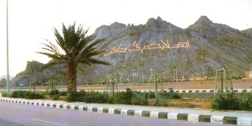 للمرة الثانية .. حائل تتصدر مناطق المملكة في عدد حالات الإصابة بكورونا