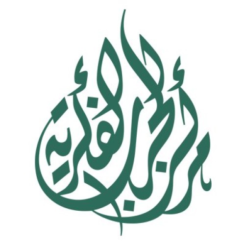 الكشف عن 5 طرق لحماية الأشخاص من استهداف الجماعات المتطرفة