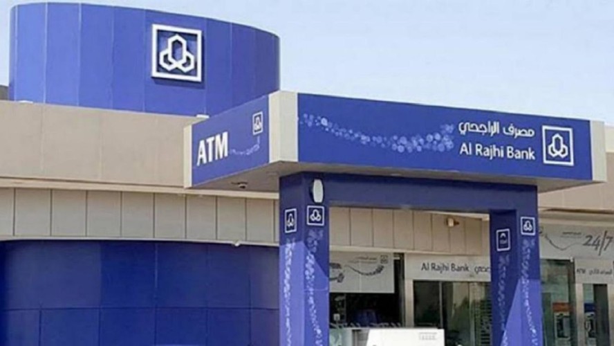بنك الراجحي يكشف عن سبب الخصم من بعض عملاء المصرف