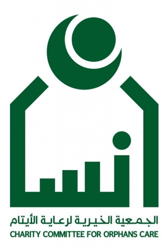 تعاون مشترك بين جمعية إنسان وشركة تكافل وطن للرعاية الصحية 