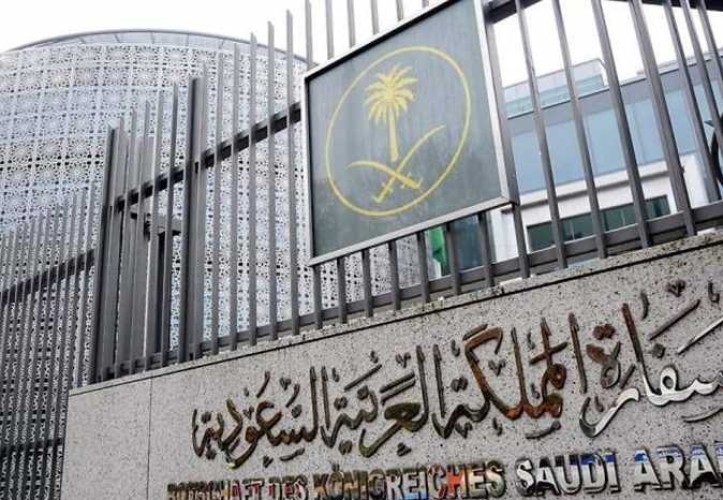 سفارة المملكة بالقاهرة تصدر بياناً بشأن جريمة مقتل مواطن سعودي