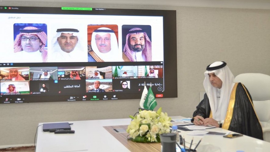 “سدايا” تعلن عن مبادرة برنامج تدريبي لـ 100 شاب وشابة بمكة في مجال البيانات والذكاء الاصطناعي