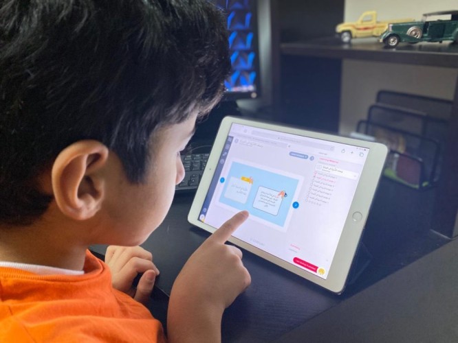 اطلاق منصة تستخدم الذكاء الاصطناعي لتعزيز التعلُّم بمحتوى عربي بالظهران