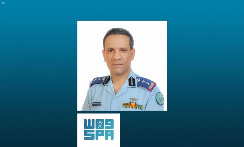 التحالف: اعتراض صاروخ بالستي أطلقته ميليشيات الحوثي باتجاه نجران