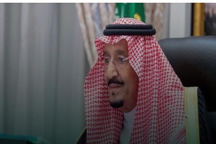 الملك سلمان يوافق على انضمام المملكة إلى اتفاق “استراسبرغ”