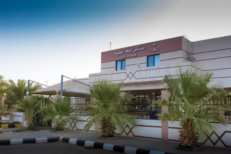 أكثر من 5 آلاف مستفيداً من الخدمات الصحية بمستشفى الصحة النفسية بحفر الباطن