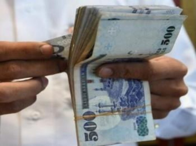 “بنك التنمية” يرفع الحد الأعلى لراتب الراغبين في الحصول على القروض الاجتماعية