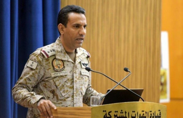 التحالف: اعتراض وتدمير طائرة دون طيار “مفخخة” بالأجواء اليمنية أطلقتها المليشيا الحوثية الإرهابية باتجاه المملكة