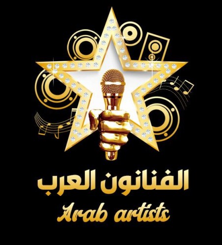 المركز الثقافي الكندي للموسيقى والغناء يعلن عن مفاجأة سارة بشأن الفن