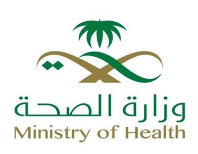 بيان توضيحي من صحة جدة بشأن فيديو لممارس صحي يقوم بتصرف غير لائق مع ممرضة