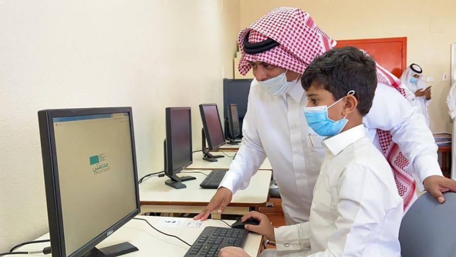 تعرف على إحصائية الدخول والاستخدام لمنصة “مدرستي” في المدارس الحكومية