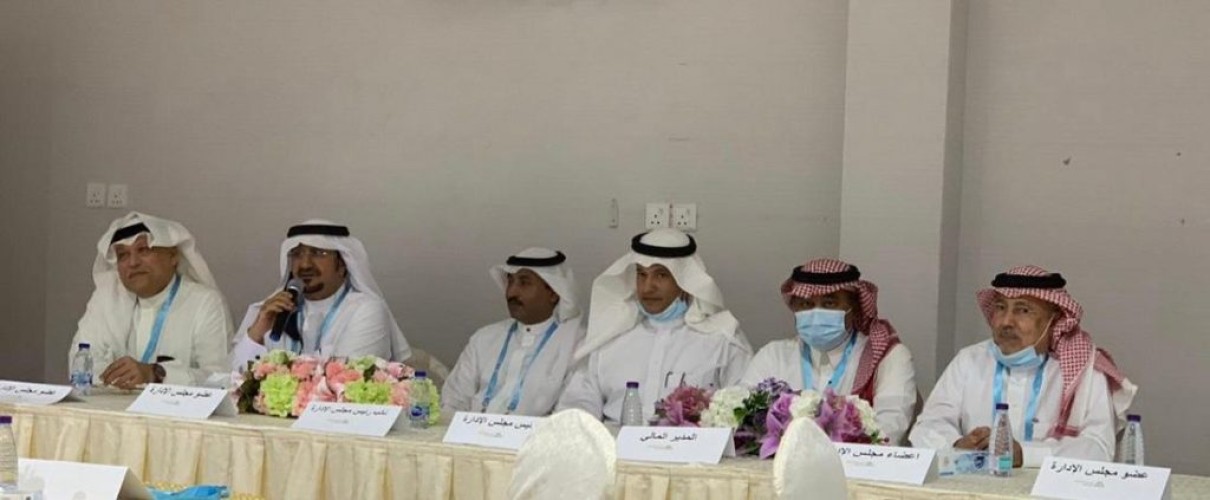 الجمعية التعاونية للإسكان بمكة تشرع في استخراج سجل تجاري ورخصتي مطور عقاري للمشاركة في المشاريع التنموية