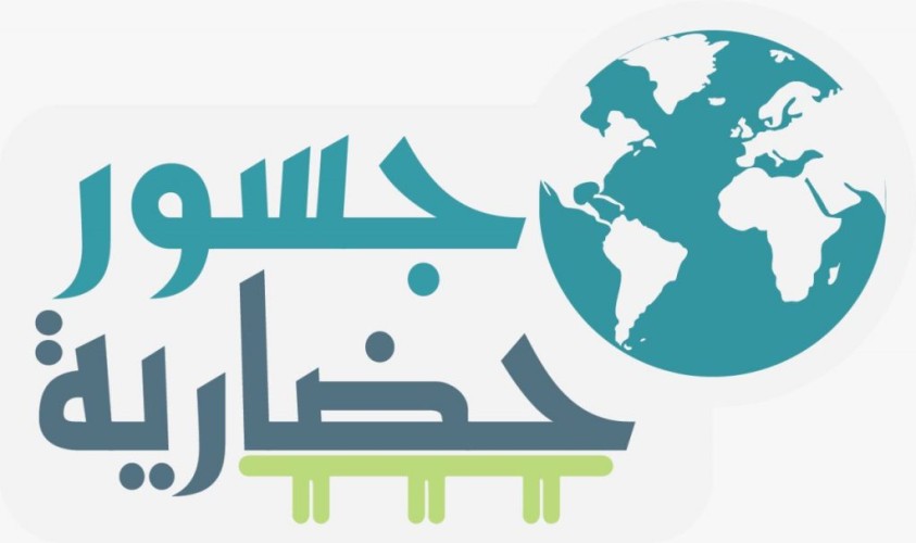 أكاديمية الحوار للتدريب تحفز الأطفال للتأمل والتفكير لإدراك صورة ذواتهم وصور الآخرين من حولهم